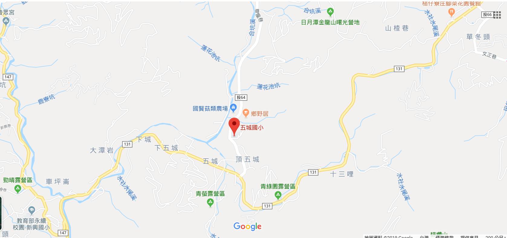 五城國小地圖